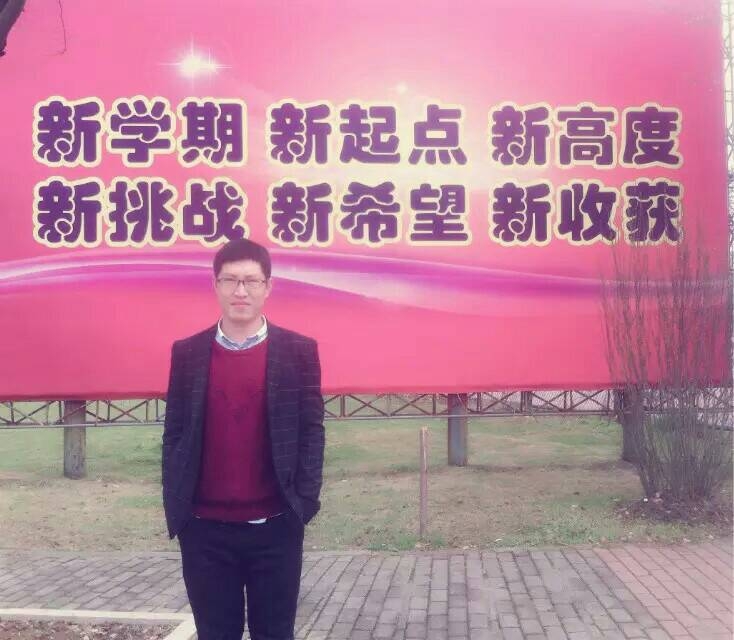 果子的第二张照片--武平交友网