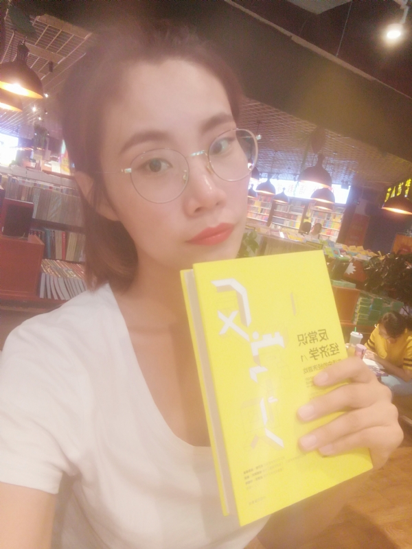 书卷lady的第一张照片--武平交友网