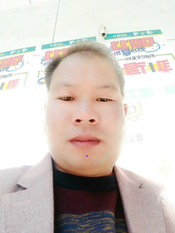 左手牵右手的第一张照片--武平交友网