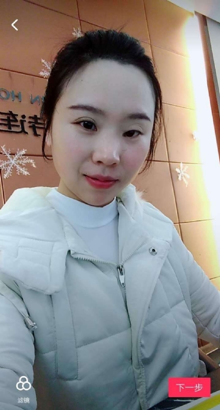 彩虹的第一张照片--武平交友网