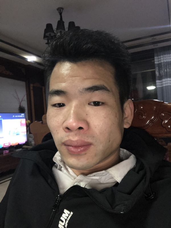 细辉的第一张照片--武平交友网