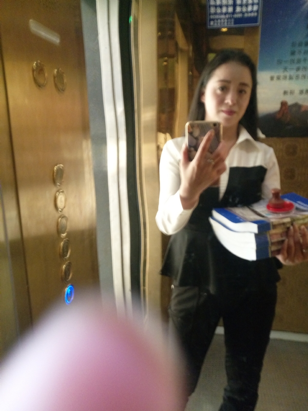 铿锵玫瑰的第一张照片--武平交友网