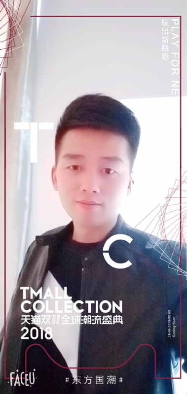 诺凡的第一张照片--武平交友网