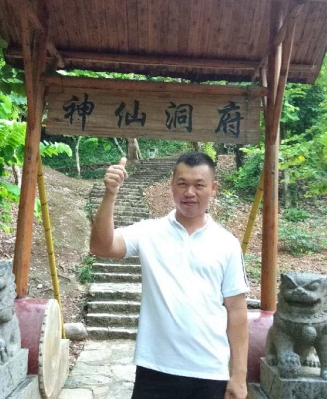强仔的第一张照片--武平交友网