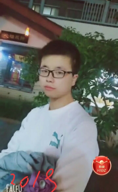 一生有你的第二张照片--武平交友网