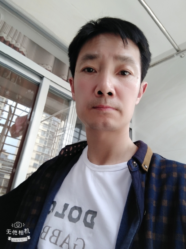 流云飞绣的第一张照片--武平交友网