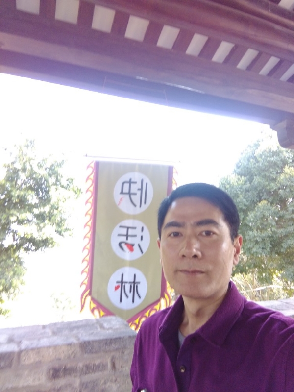 明天的答案的第四张照片--武平交友网