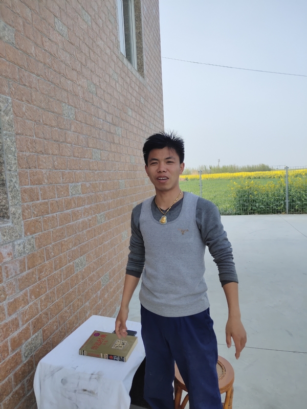 雷的第一张照片--武平交友网