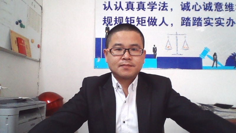 顾律师的第一张照片--武平交友网