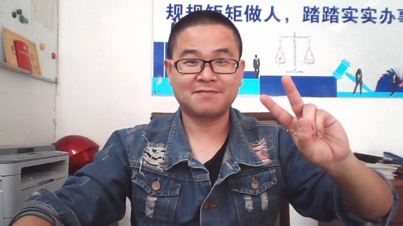 顾律师的第二张照片--武平交友网