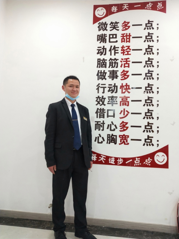 寻找一个信益人的第一张照片--武平交友网