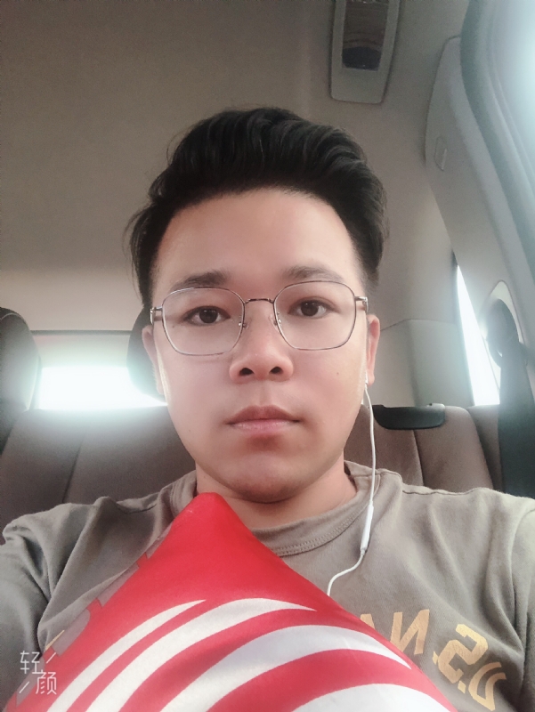 正在输入的第一张照片--武平交友网