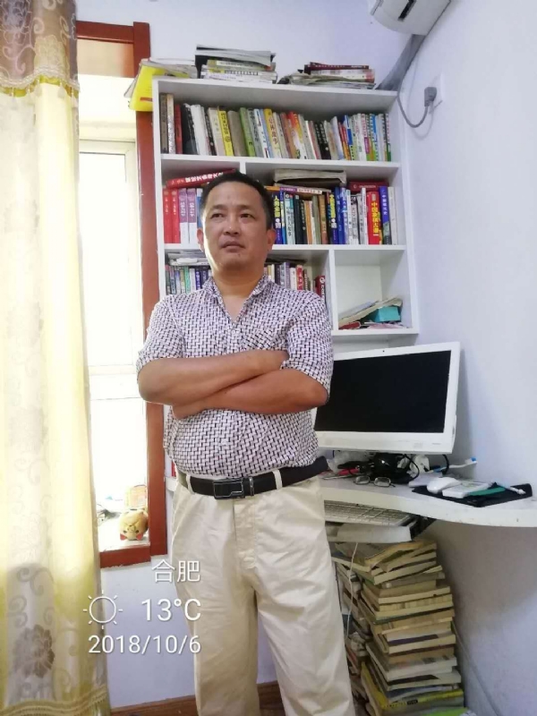天马行空的第二张照片--武平交友网