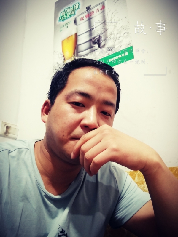 一個江湖的第一张照片--武平交友网