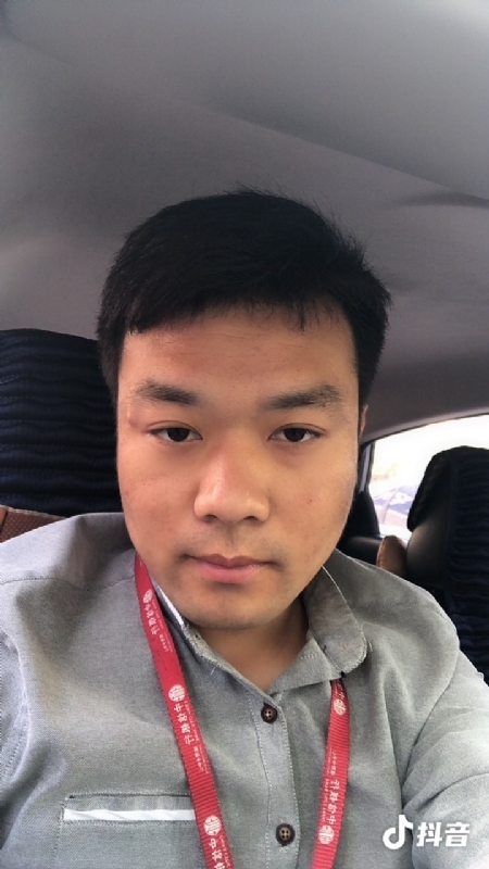 出离的第二张照片--武平交友网
