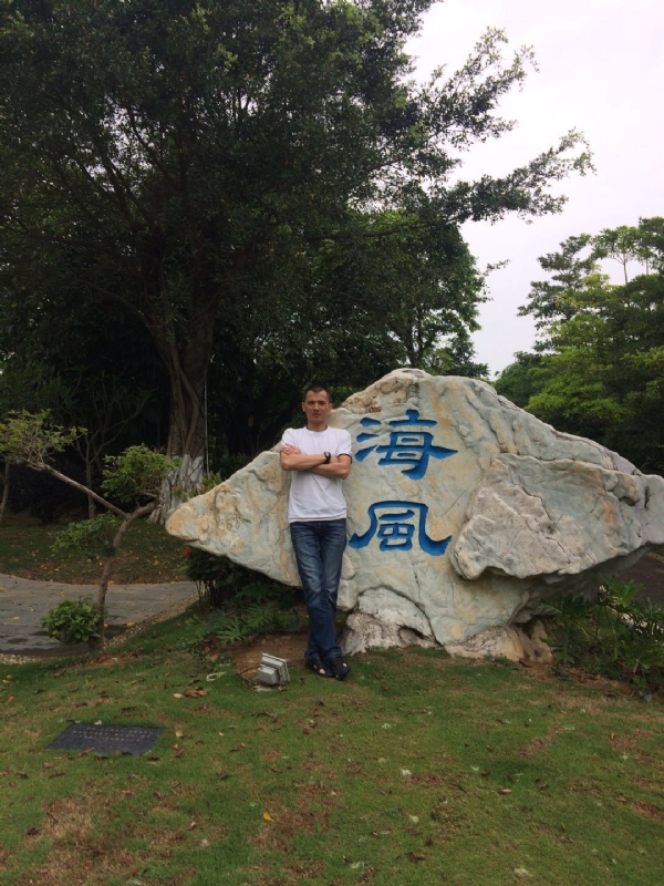 阿良的第二张照片--武平交友网
