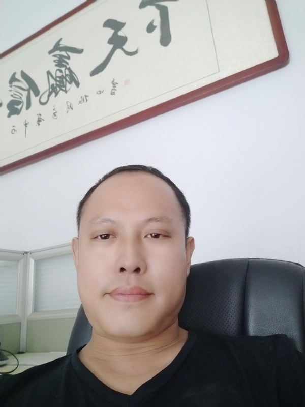 山丘的第一张照片--武平交友网