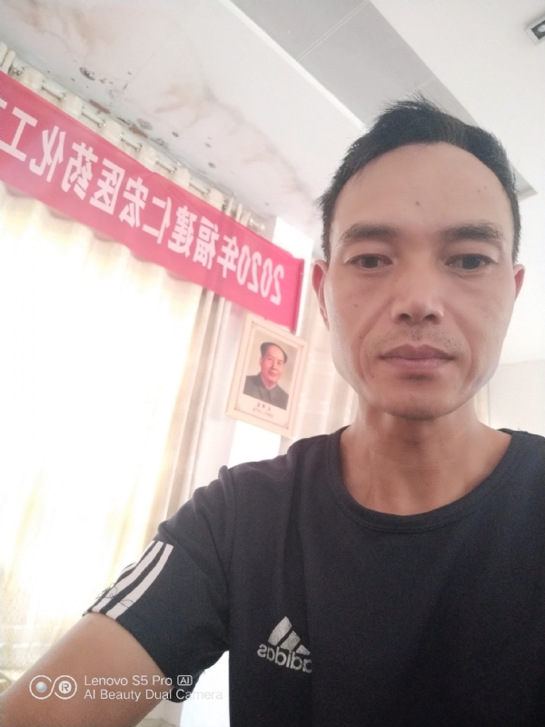 向往彩虹的第三张照片--武平交友网