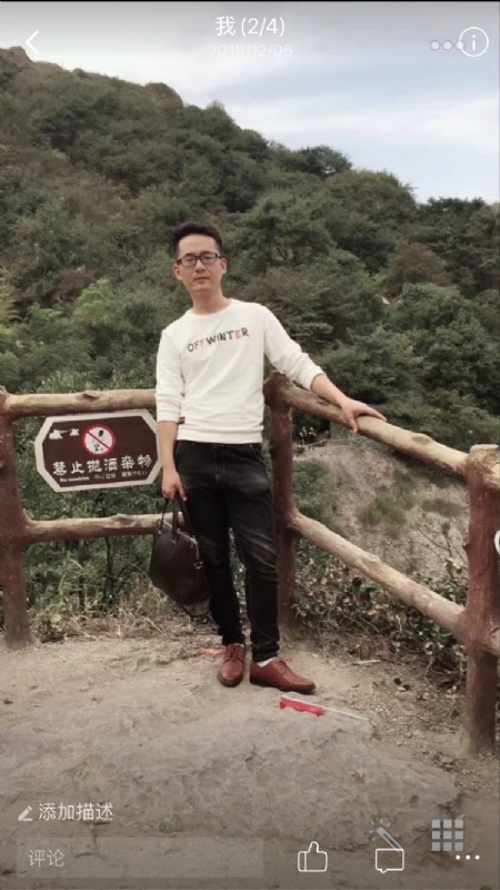 小高的第二张照片--武平交友网