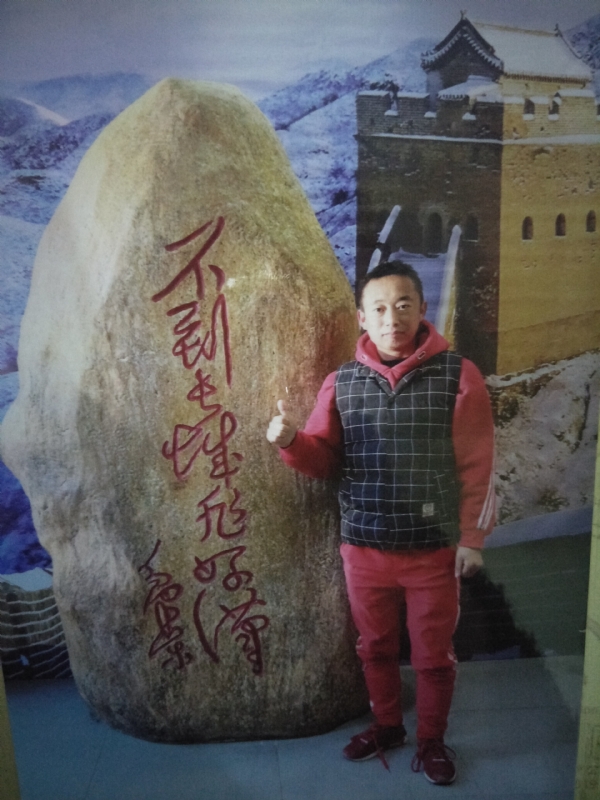 问雨天晴的第三张照片--武平交友网