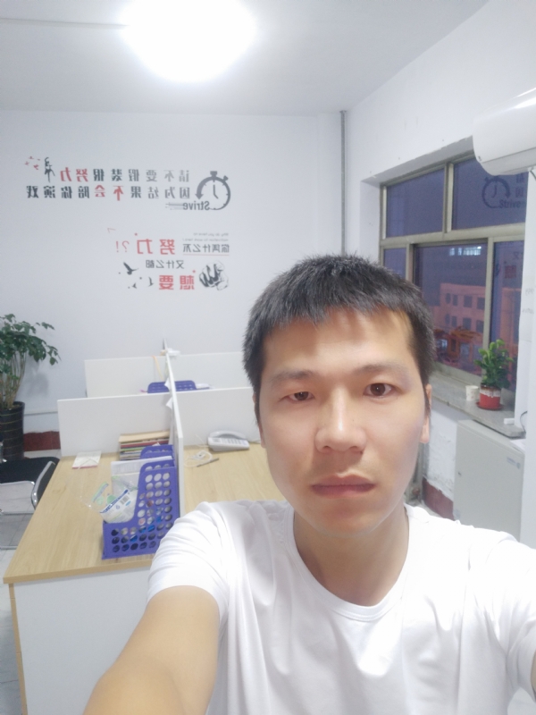 挚爱的第二张照片--武平交友网