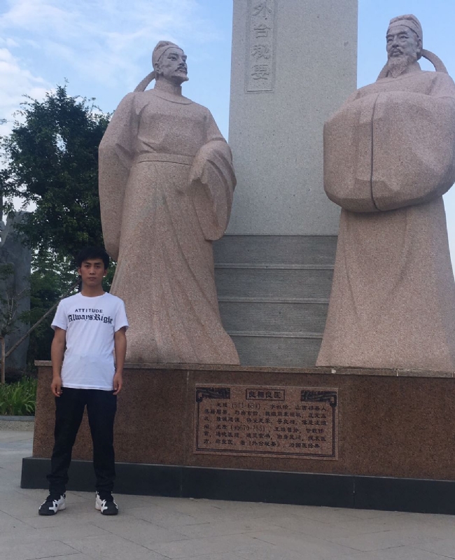 仰望x未来的第一张照片--武平交友网