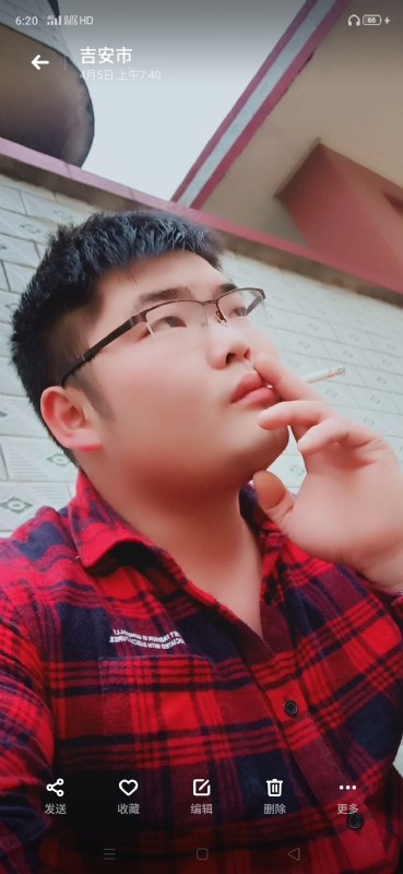 周生的第三张照片--武平交友网