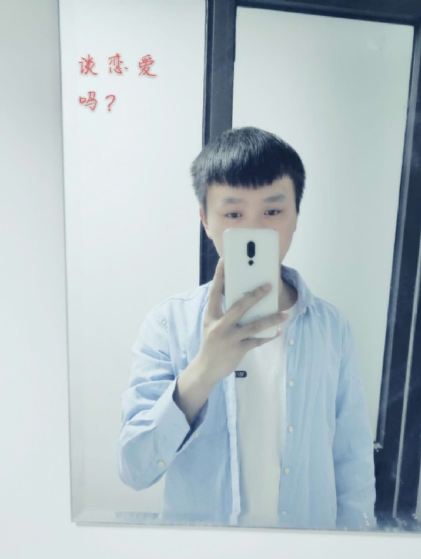 长亭的第二张照片--武平交友网