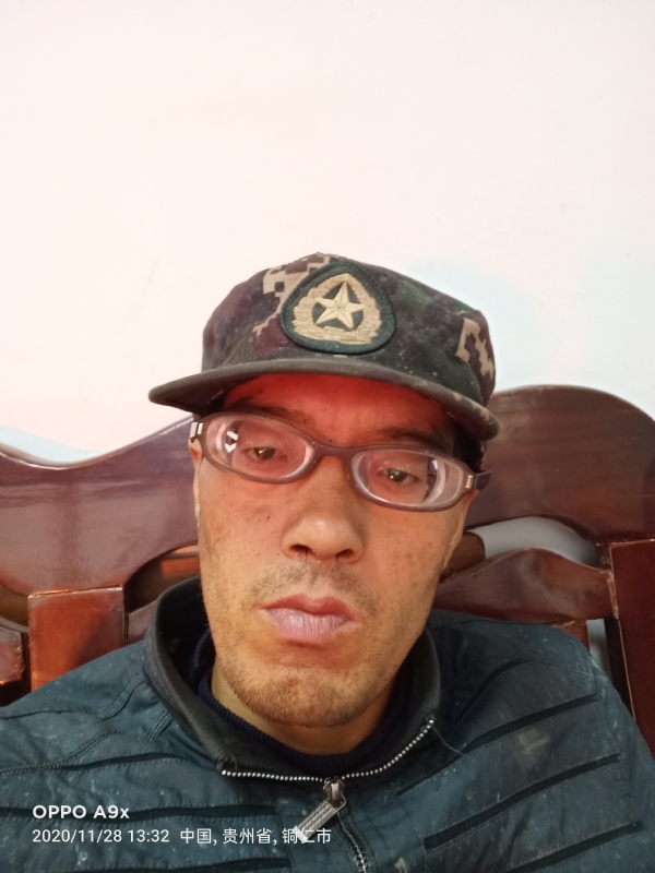 等待有缘人的第四张照片--武平交友网