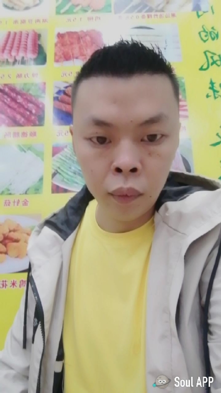 随缘的第一张照片--武平交友网