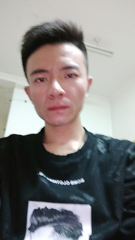 苗子的第二张照片--武平交友网