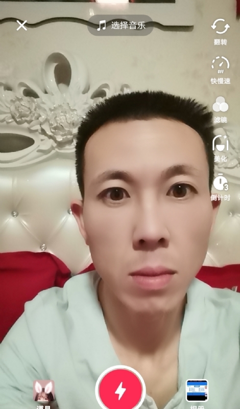 齐家的第一张照片--武平交友网