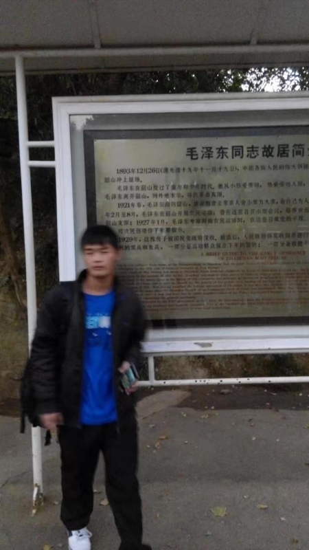 所以呵呵的第一张照片--武平交友网