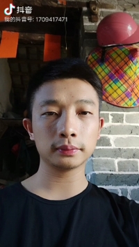 天空的第一张照片--武平交友网