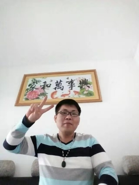 快乐就好的第一张照片--武平交友网