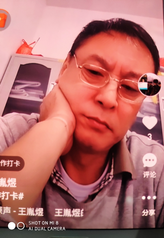 davidxy669988的第二张照片--武平交友网