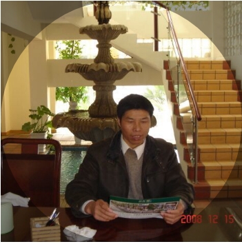 竹林的第一张照片--武平交友网