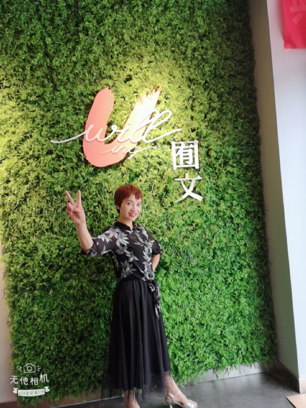 小瓶子的第一张照片--武平交友网