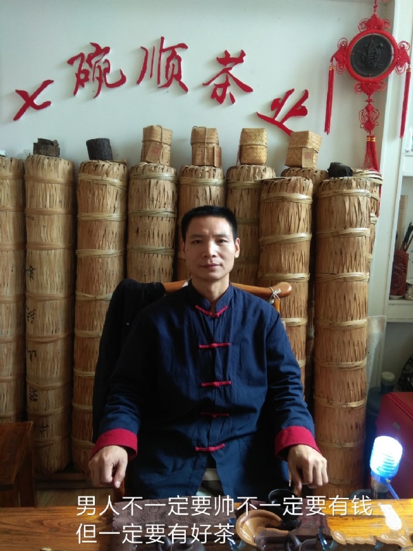 周哥的第一张照片--武平交友网