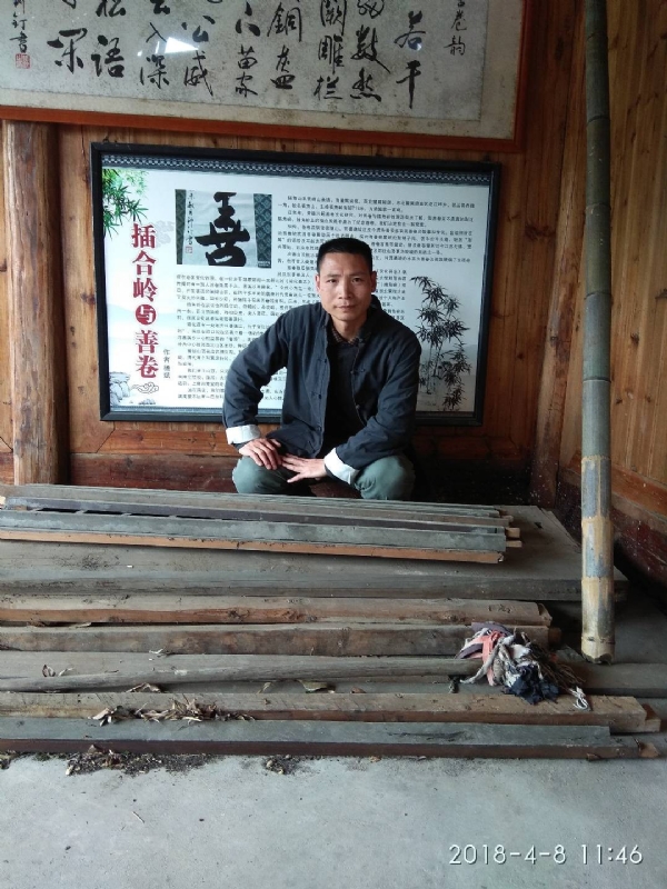 周哥的第二张照片--武平交友网