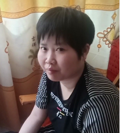 缘份的第一张照片--武平交友网