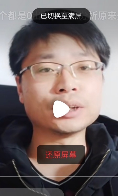 铜陵男86的第一张照片--武平交友网