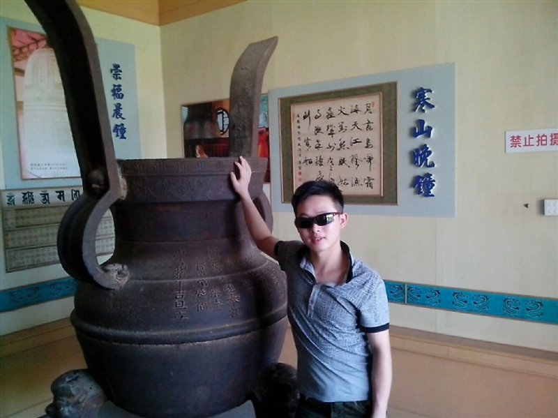 顺溜的第一张照片--武平交友网