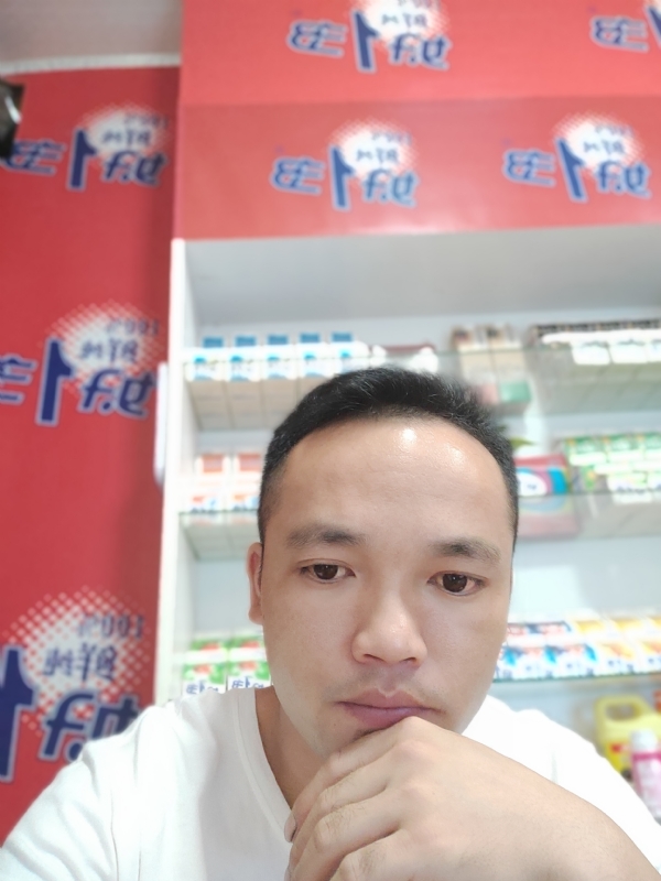 小老弟的第一张照片--武平交友网