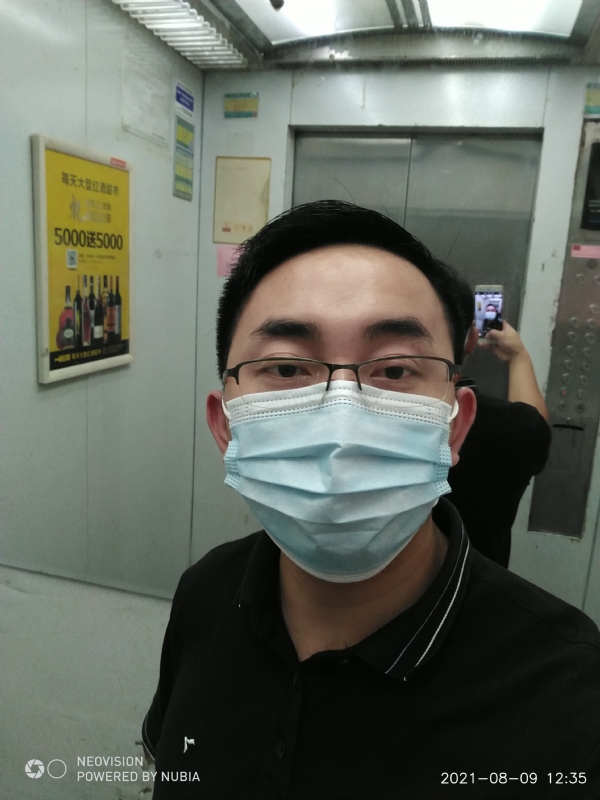 宅男遇上爱的第一张照片--武平交友网