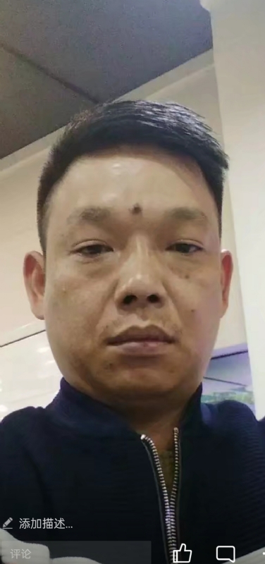 L0VE已放手的第一张照片--武平交友网