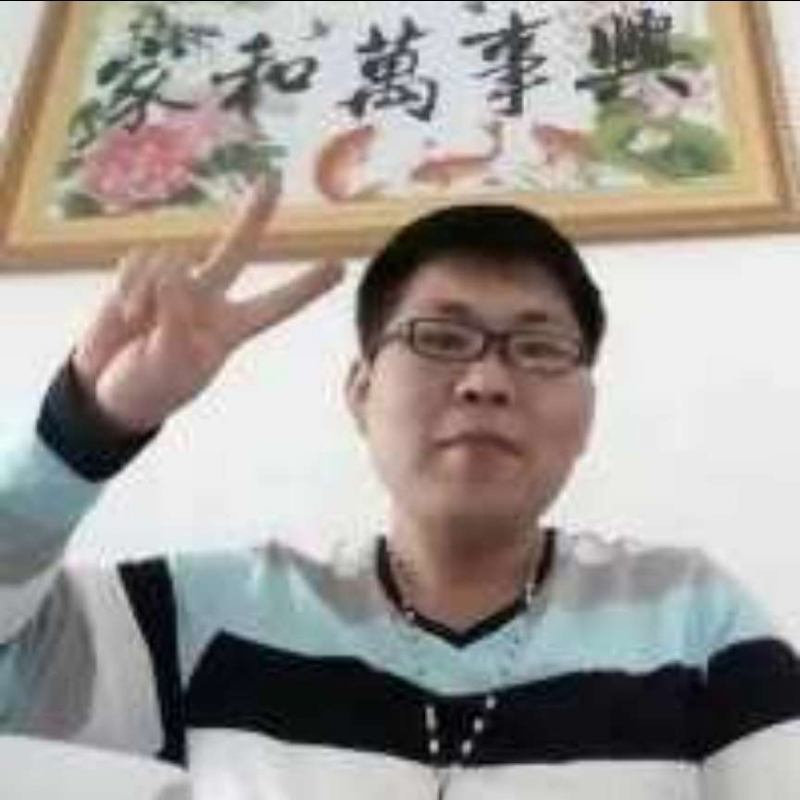 快乐就好的第一张照片--武平交友网