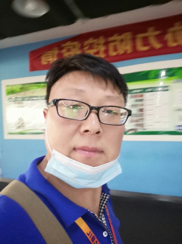 神经蛙的第三张照片--武平交友网