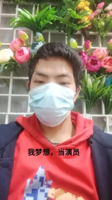 续2255的第一张照片--武平交友网