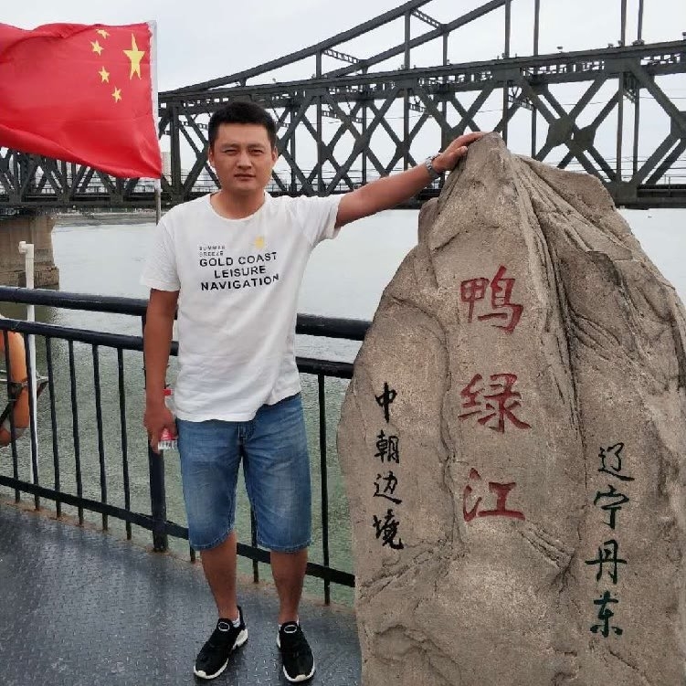 天道酬勤的第一张照片--武平交友网